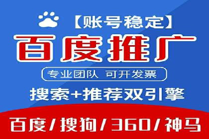 成功案例：信息流广告的创意与市场反应