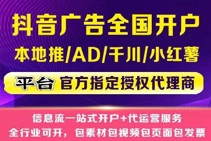 SEM托管在医疗行业的成功实践