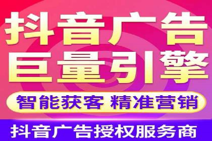 某某企业SEM营销案例解析：SEM在零售行业的成功运用