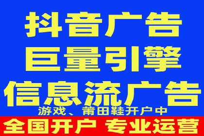 SEM竞价开户实战案例：效果对比分析