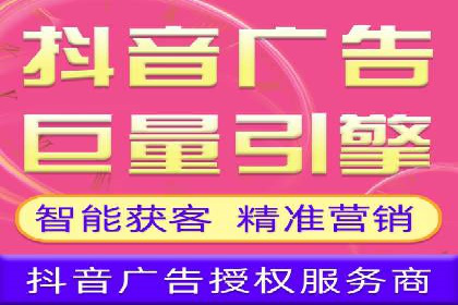 sem竞价推广托管成功案例：助力企业实现业绩增长